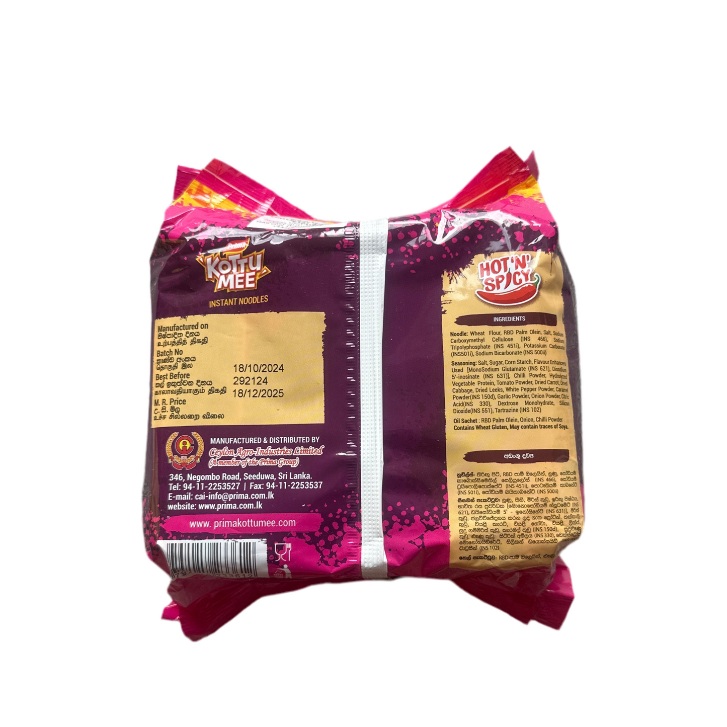 Prima Kottumee Hot & Spicy Noodles 5 Pack