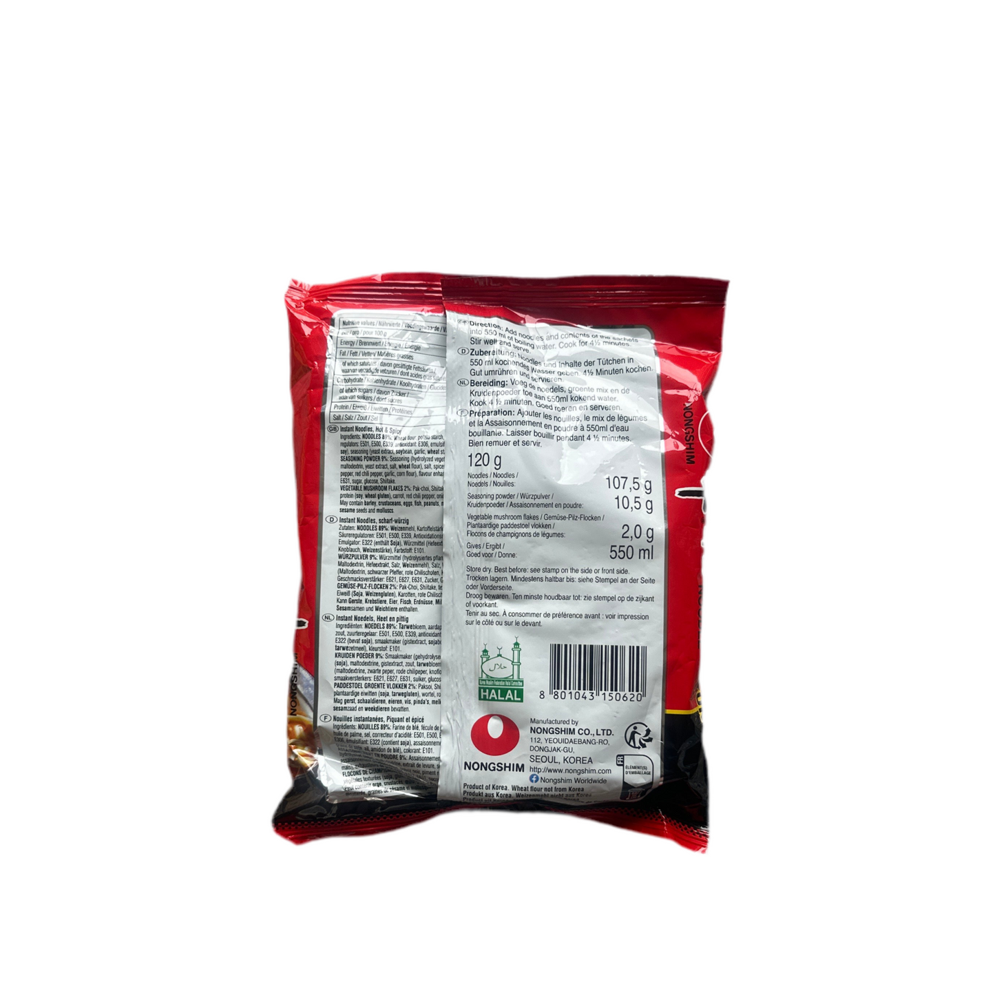 Nongshim Shin Ramyun 120g