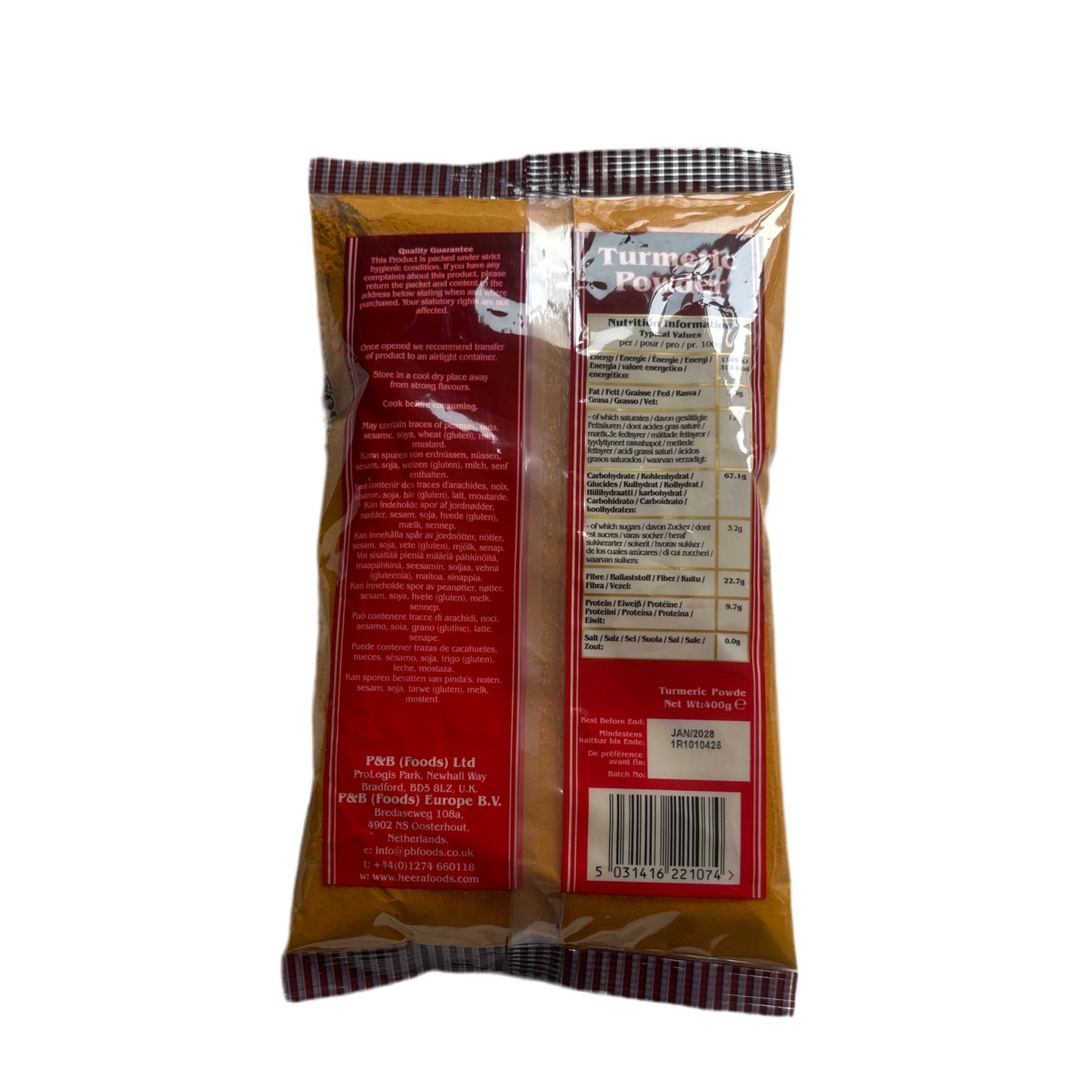 Heera Tumeric Powder (Haldi) 400g