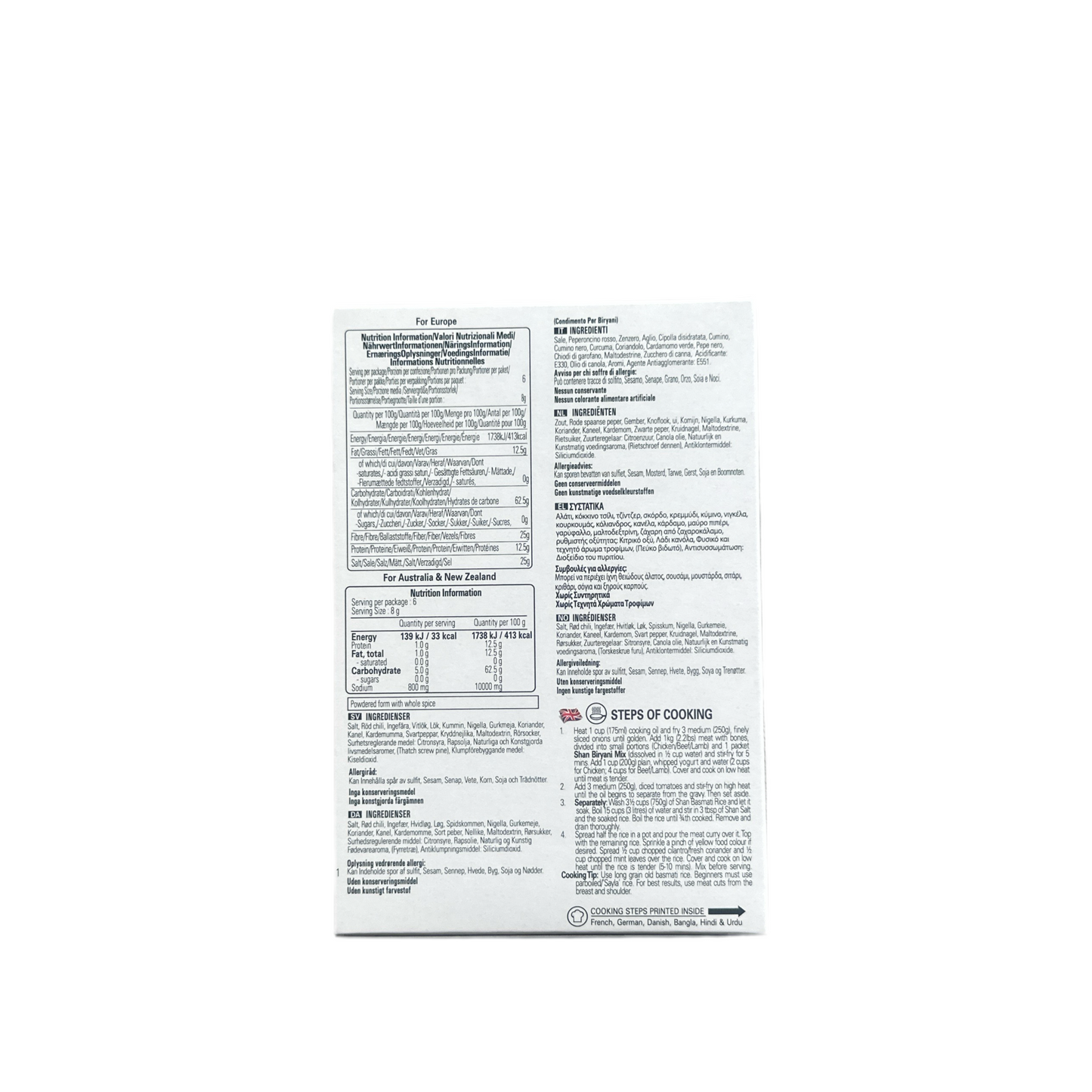 Shan Biriyani Masala 50g