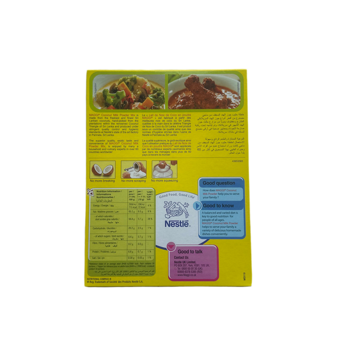 Maggi Coconut Milk Powder 300g