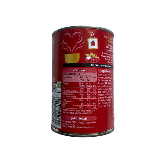 Araliya Jack Mackerel in Brine