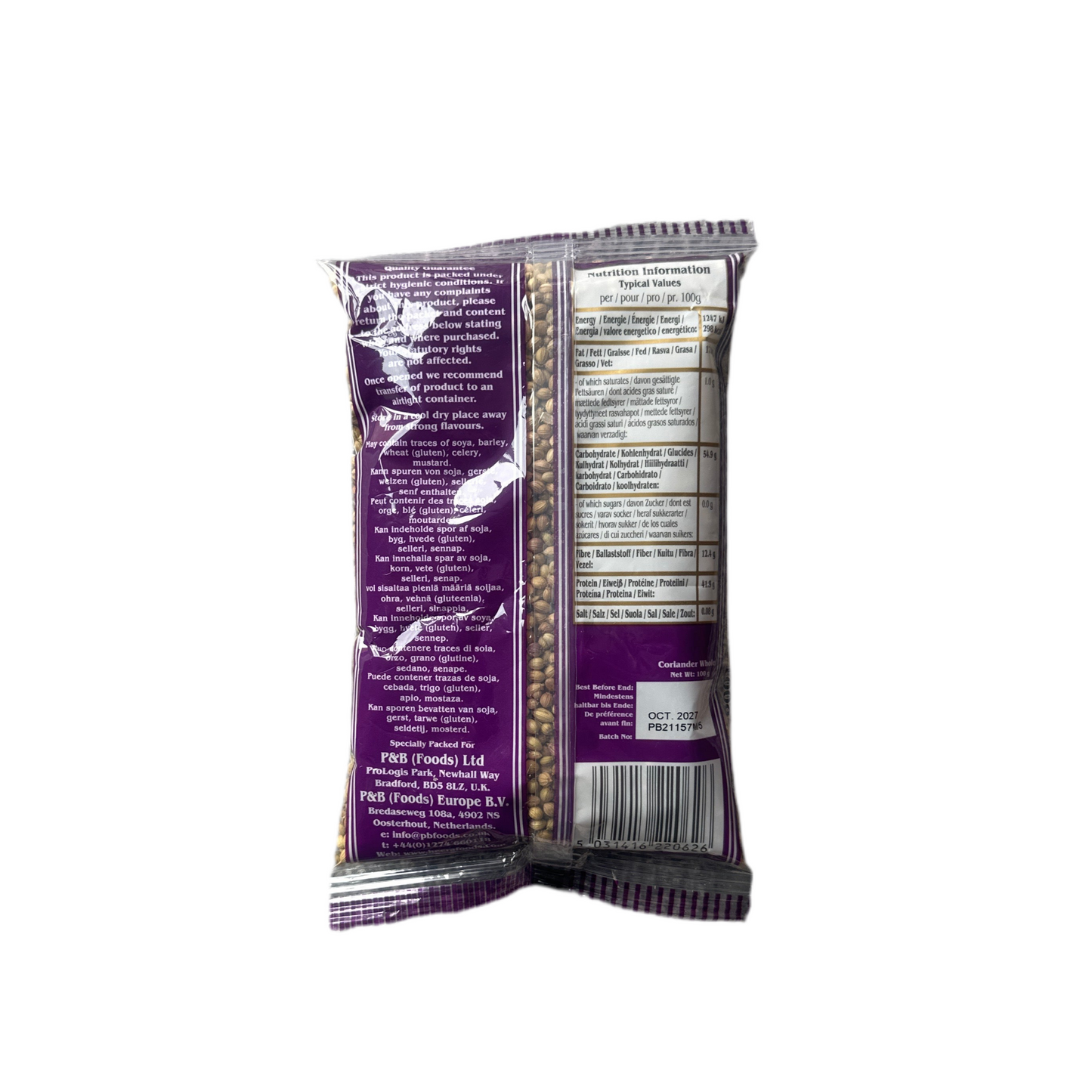 Heera Coriander Whole Big (Dhaniya) 100g