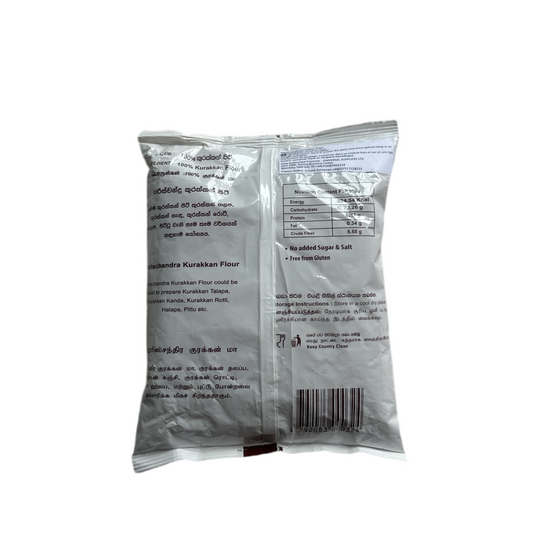 Harischandra Kurakkan Flour