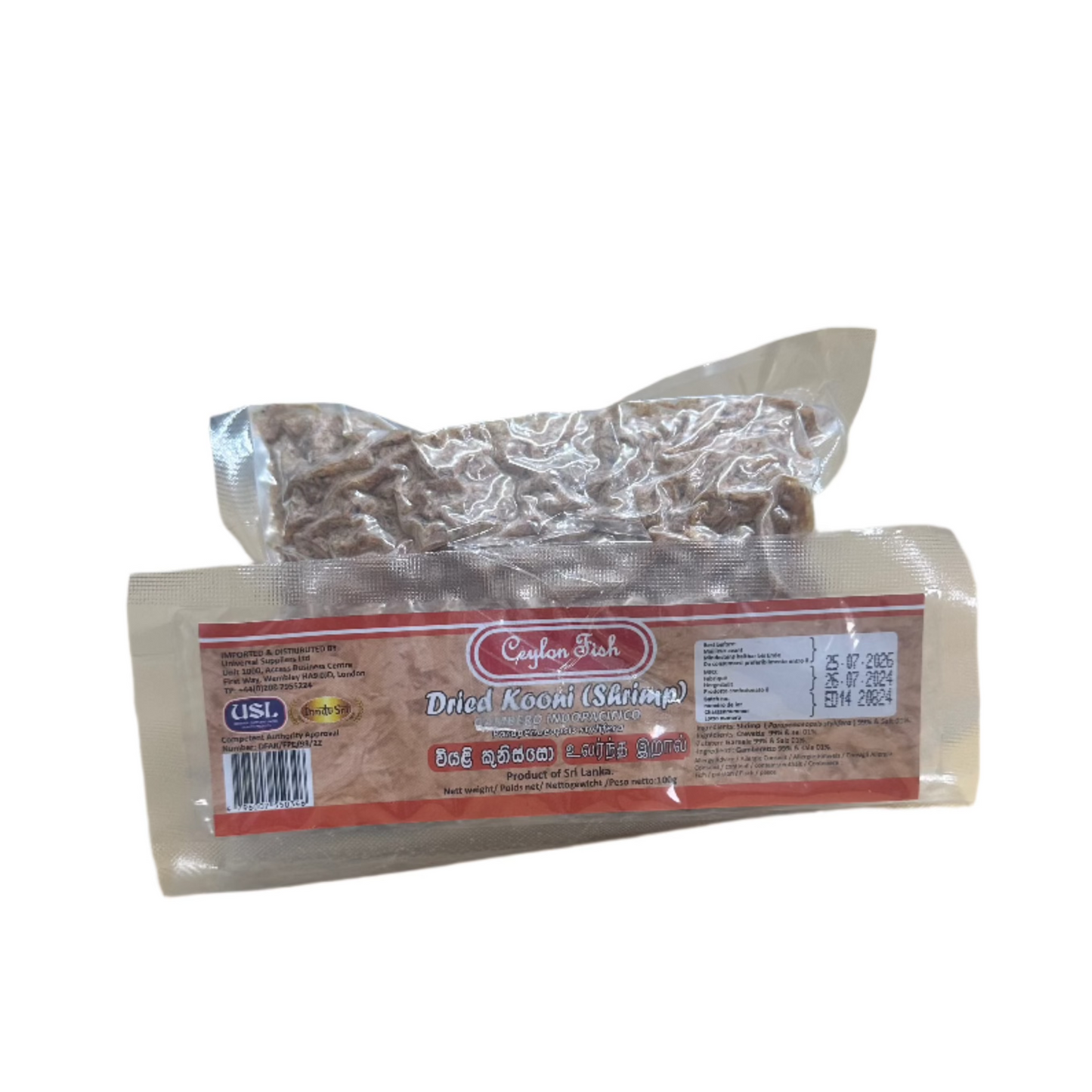 Ceylon Dried Fish Kooni (shrimp)100g