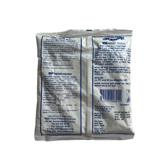 MDK Easy Thosai Mix 400g