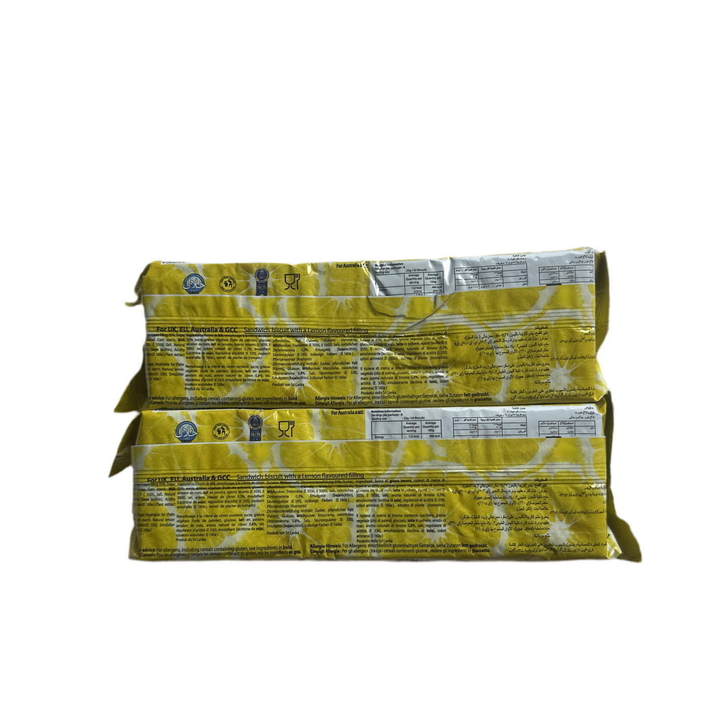 Maliban Lemonpuff 2 Pack