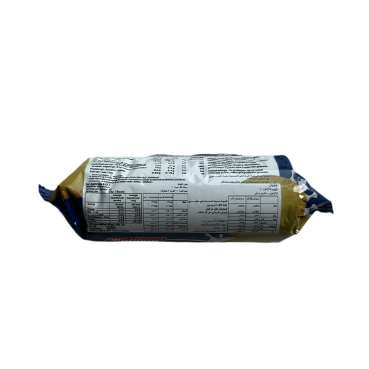 Maliban Milk Short Cake