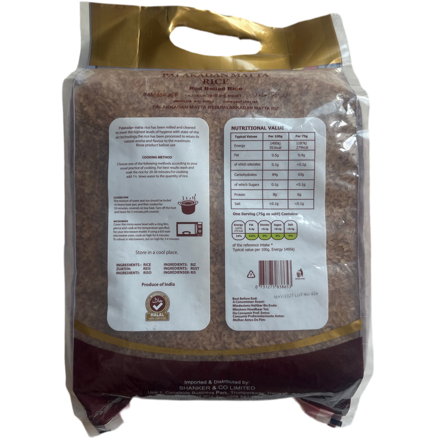 Shankar Palakaddan Matta Rice 5kg