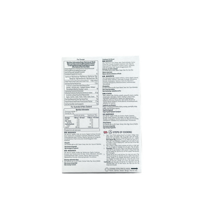 Shan Biriyani Masala 50g
