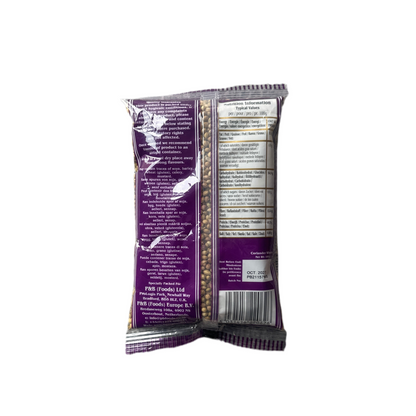 Heera Coriander Whole Big (Dhaniya) 100g